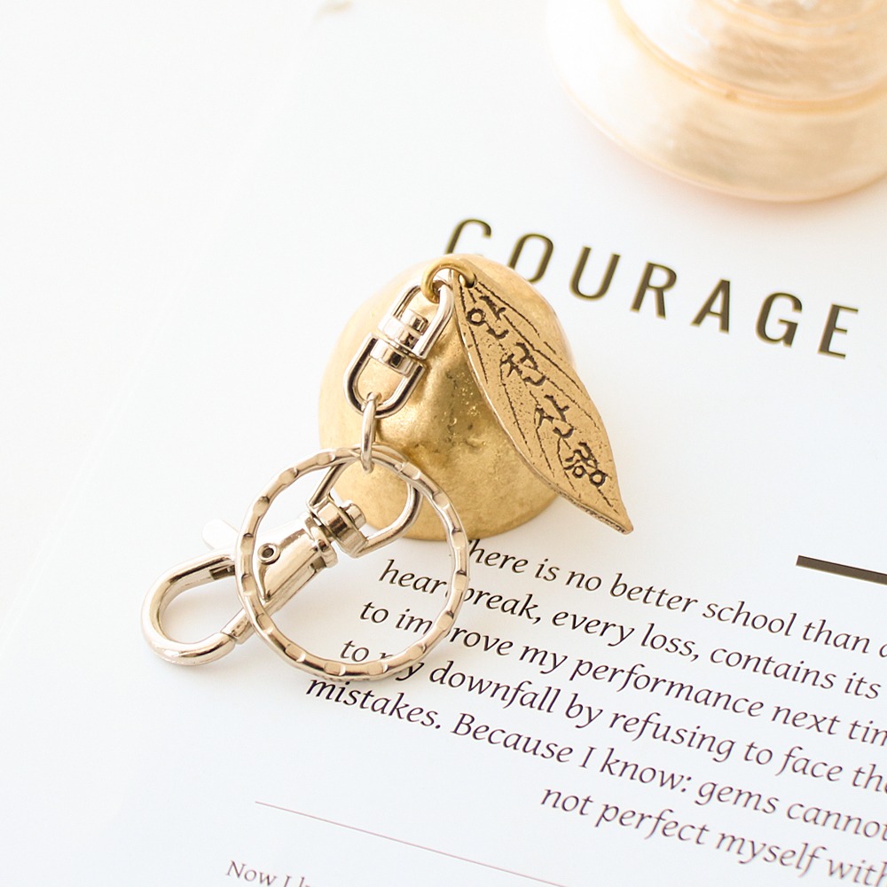 Ring Bell Keyring - Safe Mountain Hiking