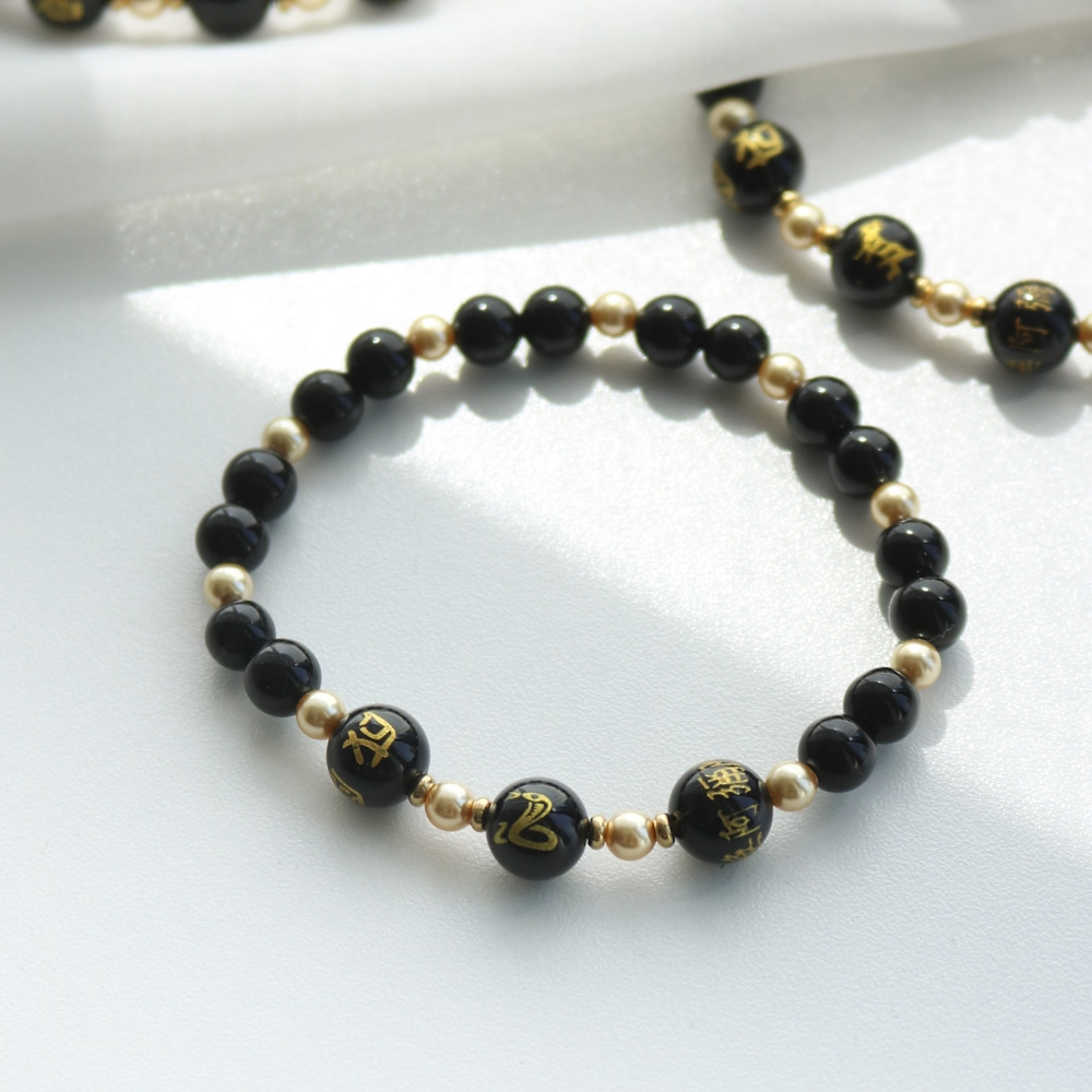Austria Pearl Gold Twelve Zodiac Animals Onyx Raw Stone Bracelet H Natural Stone Power Stone Zodiac Wish Fulfillment