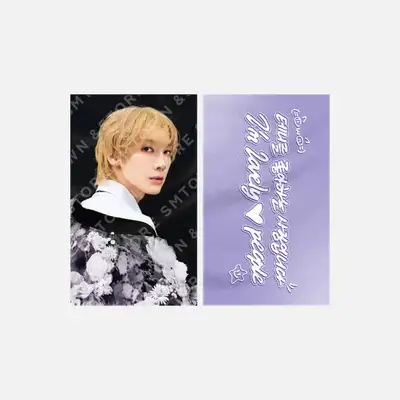 2025 TEN CONCERT 1001 MOVEMENT 'STUNNER' スローガン
