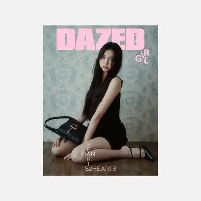 Hearts2Hearts DAZED & CONFUSED GIRL EDITION - H