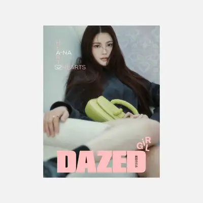 Hearts2Hearts DAZED & CONFUSED GIRL EDITION - G