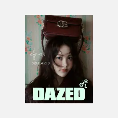 Hearts2Hearts DAZED & CONFUSED GIRL EDITION - B