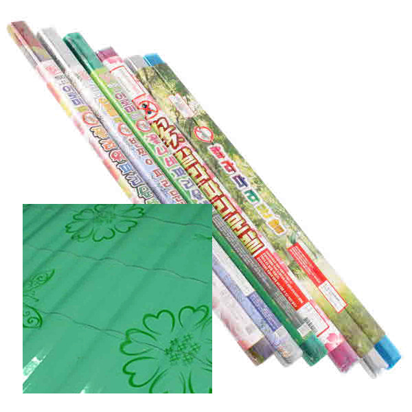 Aroma Flower Butterfly Green Door Curtain | Vinyl Curtain Air Curtain