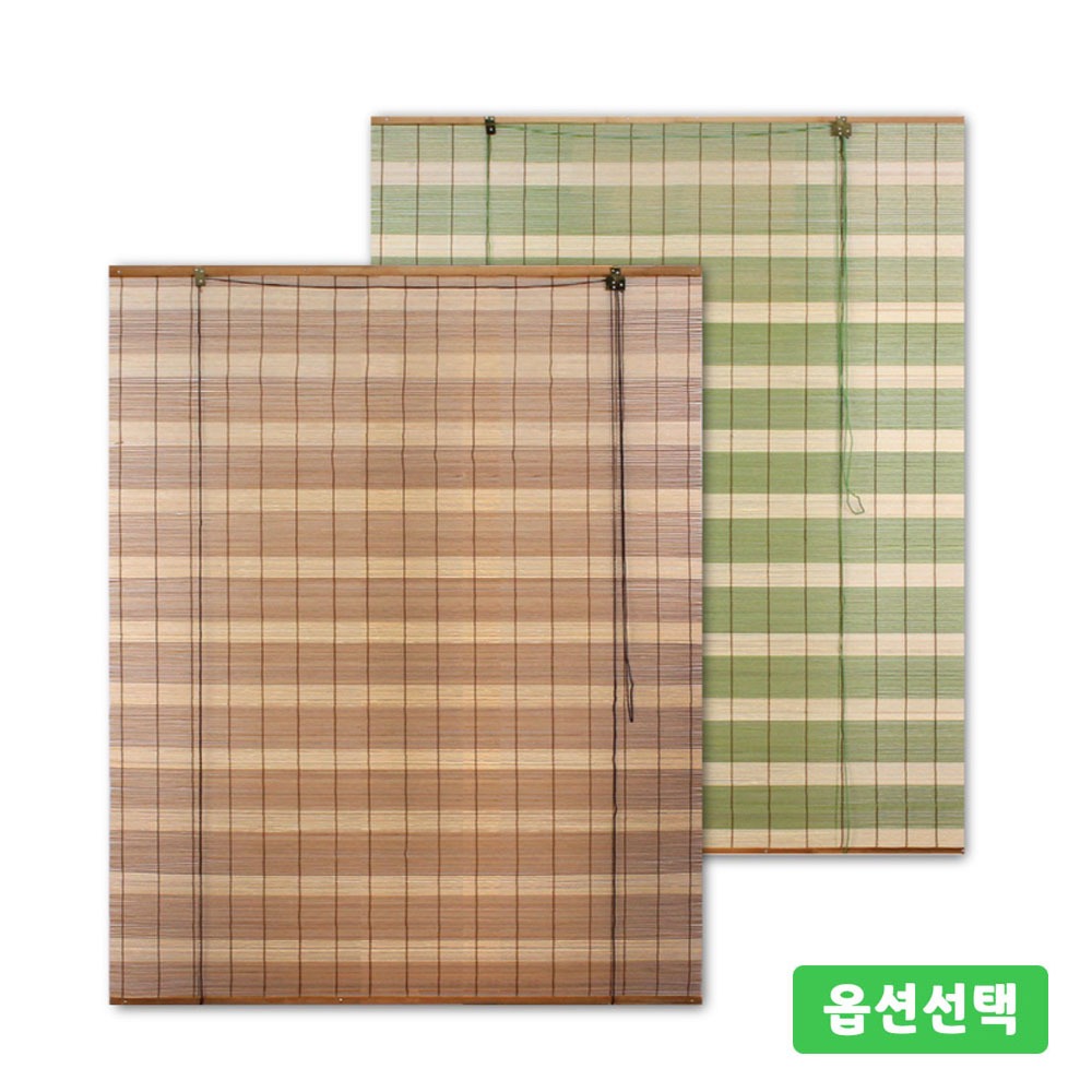 Auto-Rolling Stripe Bamboo Door Curtain (Commercial Entrance/Window Blind Divider)