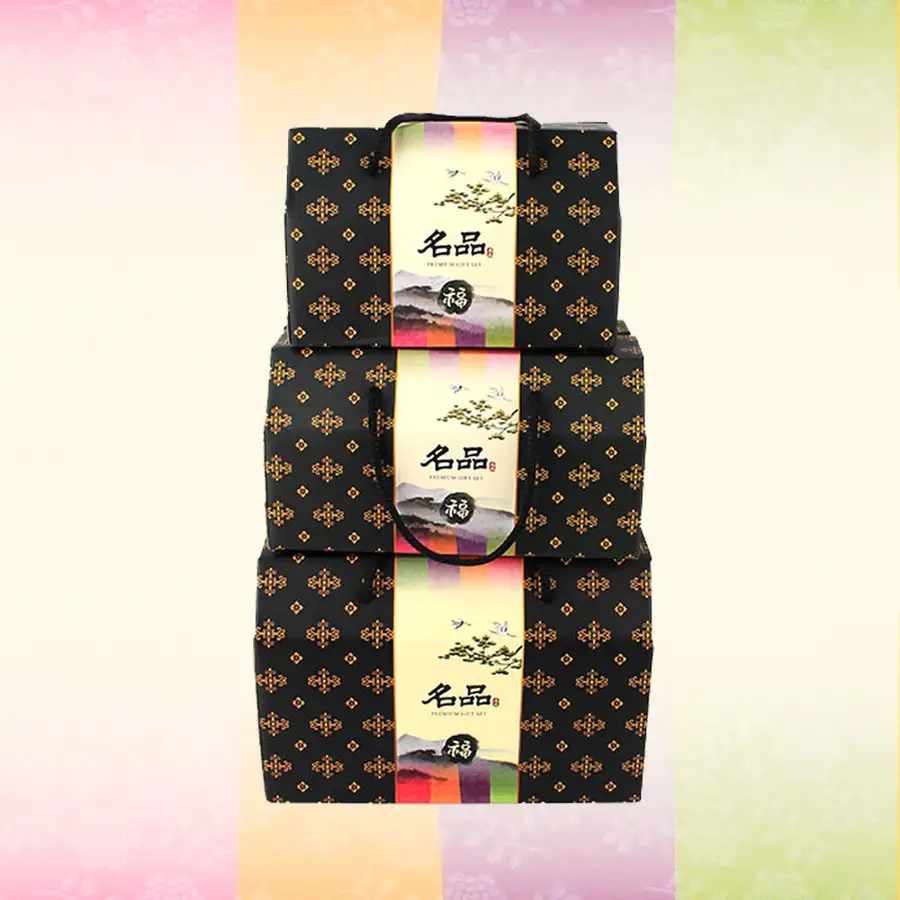 Premium Handle Tteok Box 10 Pack (Holiday Chuseok Gift Packaging Paper Box for Rice Cakes and Korean Sweets) — 2