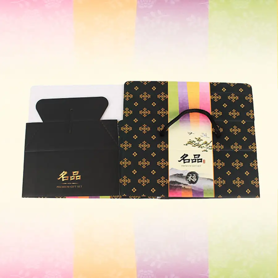 Premium Handle Tteok Box 10 Pack (Holiday Chuseok Gift Packaging Paper Box for Rice Cakes and Korean Sweets) — 3