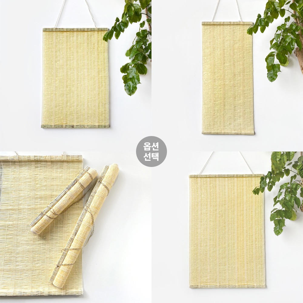 PP Plain Decorative Blind (Wall Decoration Door Blind Window Blind Entryway Sun Shade Curtain Vintage Interior Decor Room Decoration)