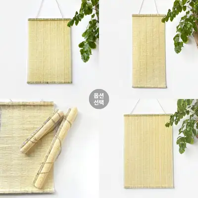 PP Plain Decorative Blind (Wall Decoration Door Blind Window Blind Entryway Sun Shade Curtain Vintage Interior Decor Room Decoration)