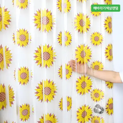 Basic Sunflower Fly Curtain | Summer Transparent Vinyl Door Curtain for Restaurants and Commercial Spaces