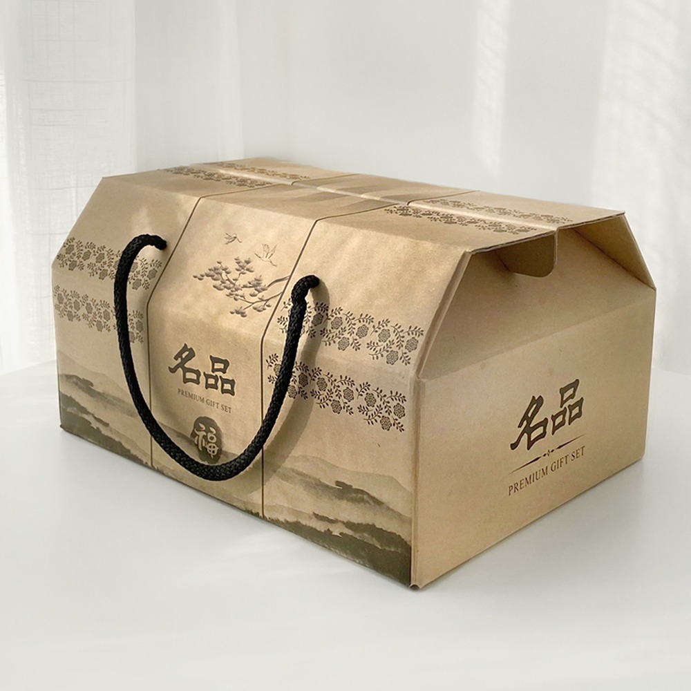 10P Natural M9 Handle Korean Rice Cake Packaging Box (Songpyeon/Traditional Korean Sweets Gift Box)