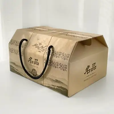 10P Natural M9 Handle Korean Rice Cake Packaging Box (Songpyeon/Traditional Korean Sweets Gift Box)