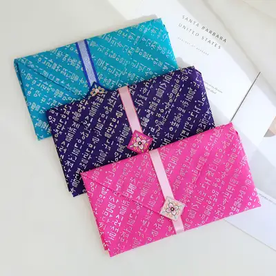 伝統ハングル刺繍 結納金包み