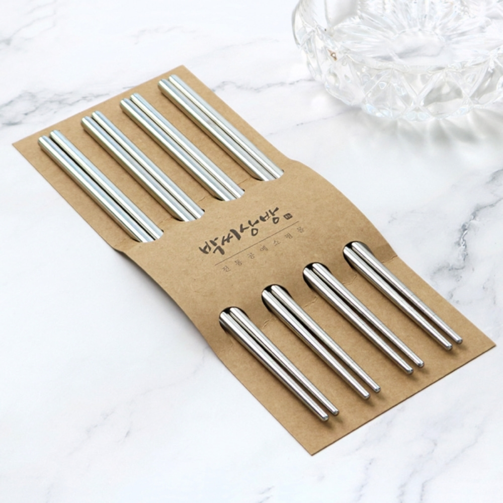 Park's Sanbang Stainless Steel Chopstick Set (Serves 4)