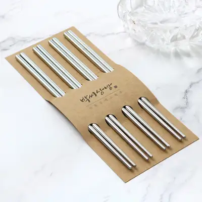 パッシサンバン ステンレス箸セット (4人用)