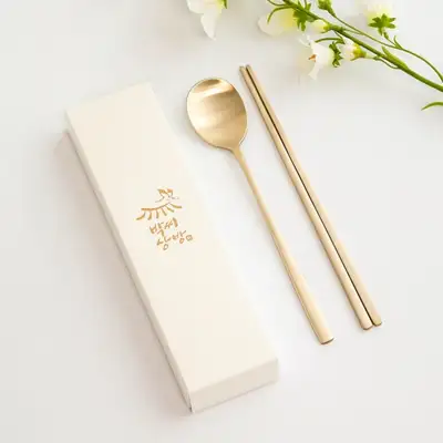 伝統鋳造食器 1人用スプーン・フォークセット+ケース