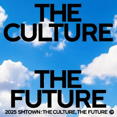 SMTOWN [2025 SMTOWN : THE CULTURE, THE FUTURE] (LP Ver.)