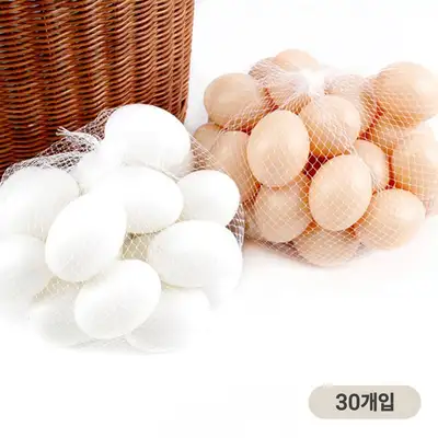30-Piece Decorative Egg Set (Easter Decoration, Craft, Painting, Art Play, Miniature Props)
