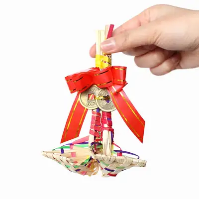 Traditional Mini Bokjori (Luck Basket) & Coin Set