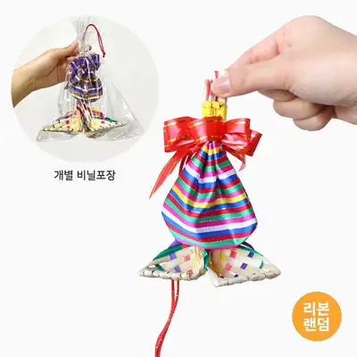 SS Color Mini Bokjori Lucky Pouch Package (Traditional Lucky Sieve Gift for New Year, Housewarming, Business Opening, Holiday, Group Gift)