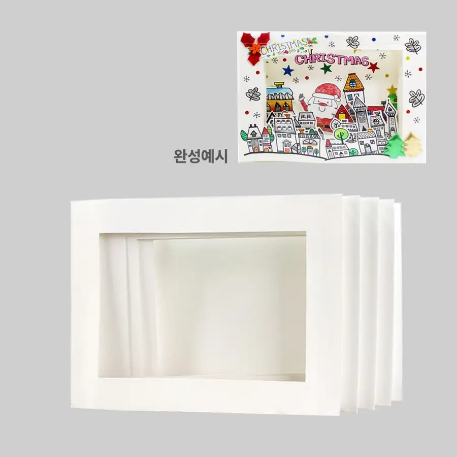 Accordion Paper 3D Picture Frame DIY Kit (Family Desk Frame Art Craft Activity Coloring and Assembly) — 1