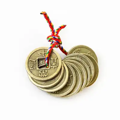 Sangpyeong Tonbo 10-Piece Coin Bundle (Traditional Korean Coin Replica, Coin-shaped Ornament, Good Fortune, Feng Shui, Interior Decor)