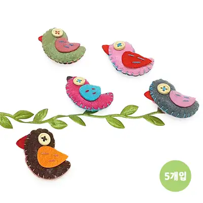 Nonwoven Fabric Bird Decoration 5-Piece Set (DIY Art Material for Church Classroom Environment Bulletin Board Decoration Felt Craft Photo Zone)