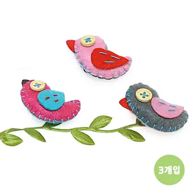 Non-woven Fabric Bird Ornament 3-Piece Set (Craft Material for Art Class, Church Decoration, Classroom Bulletin Board, Felt Craft, Photo Zone)
