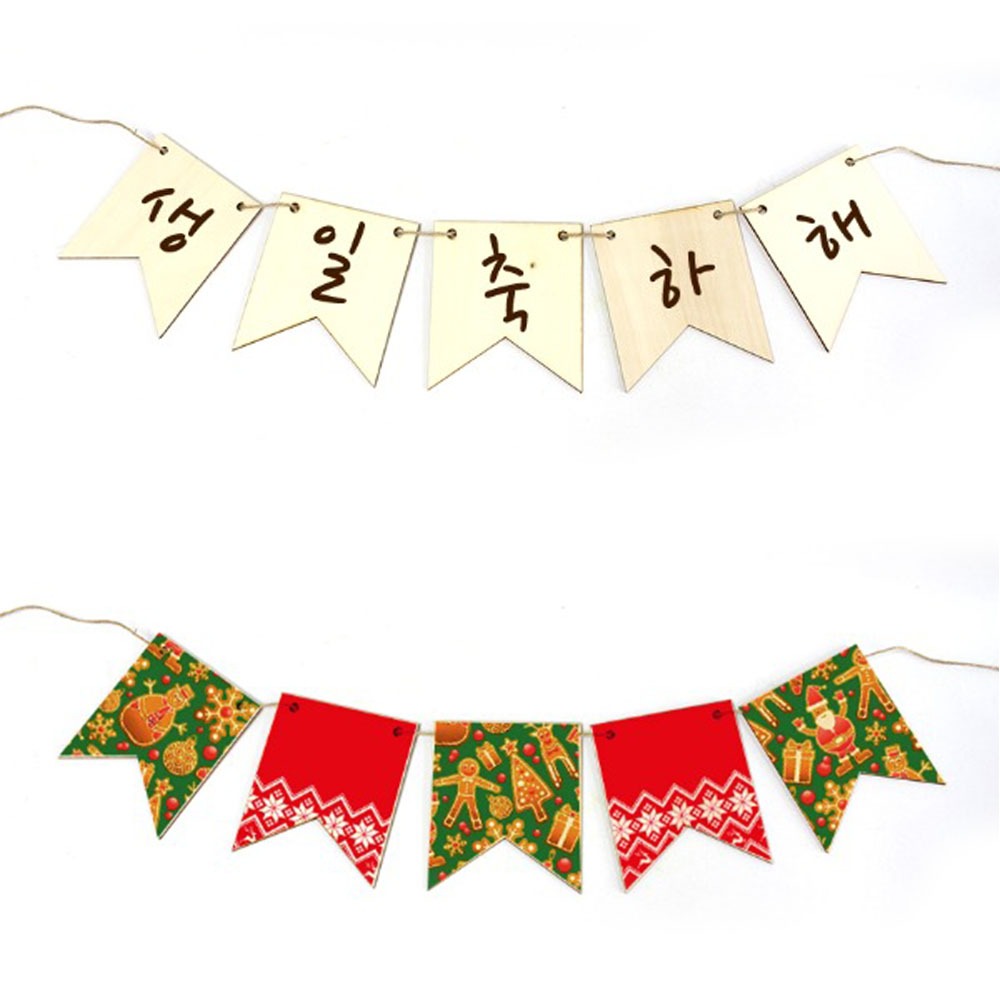 Wooden Garland DIY Ribbon (Christmas Holiday Home Party Props Birthday Aesthetic Camping Garland Photo Zone)