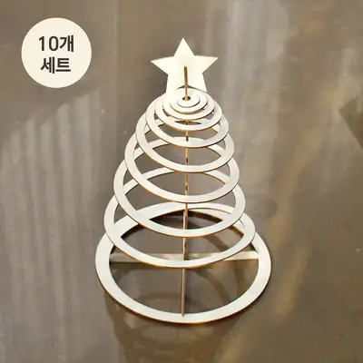 Wood Christmas Tree DIY Kit (Set of 10) - Winter Holiday Decoration Craft Material with Mini Wooden Trees and LED Lights