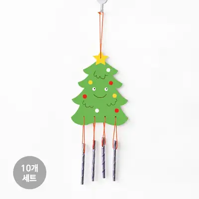 Christmas Tree Landscape Wood Craft Kit 10-Pack (Wood Ornament Door Chime Entryway Winter Holiday Art Material)