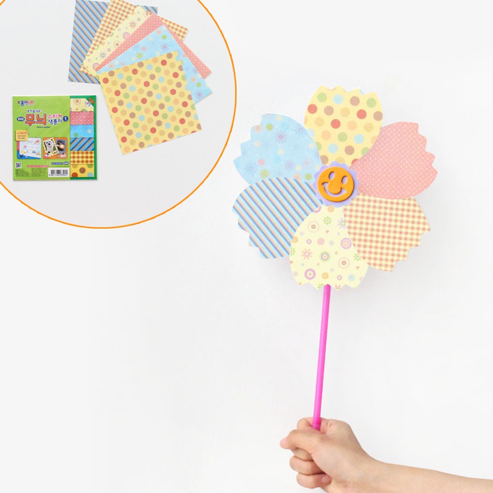Pinwheel Craft Colored Paper Kit | DIY Materials Autumn Outdoor Activities Art Drawing