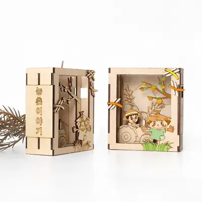ストーリーブック製作スケアクロウ（秋製作秋景色飾り農村立体フレーム塗り絵アートキット）