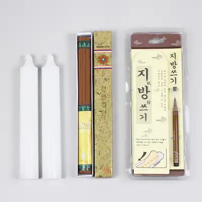 祭祀用品 ろうそく+脂肪用紙+天然自檀(長) 3種セット