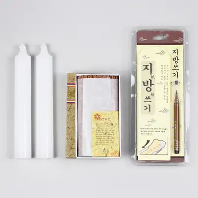祭祀用品 ろうそく+脂肪書き+天然自檀（単）3種セット