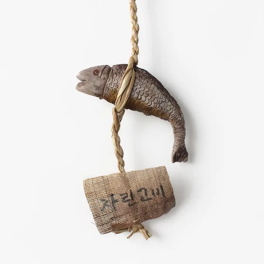 1P Jarigos Gulbi Mobile | Gulbi Braided Hanging Fish Model Traditional Interior Decor Lunar New Year Holiday Gift — 2
