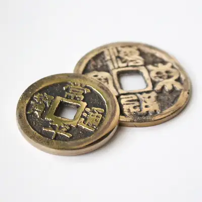 Korean Traditional Handcast Leaf Coin - 1pc (Premium Antique Coin, First Birthday Celebration, Folk Collectible, Sangpyeong Tongbo, Feng Shui, Good Fortune, Wealth)