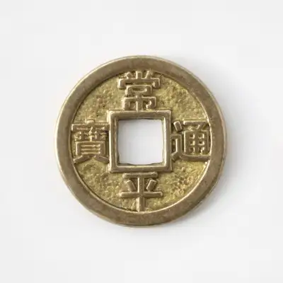 Korean Traditional Brass Coin - Single Piece (Premium Antique Coin Tol-Jabi Folk Prop Sangpyeong Tongbo Feng Shui Good Fortune Wealth)