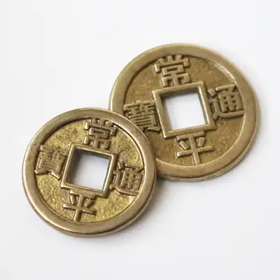 Korean Traditional Brass Coin 1pc (Premium Vintage Coin Tol-Jab-I Folk Item Sangpyeong Tongbo Feng Shui Good Fortune Wealth Luck)