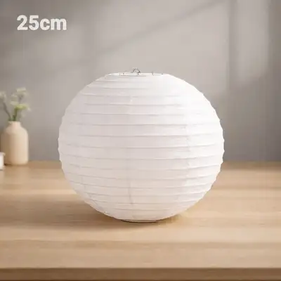 25cm ホワイト 韓紙 ランプシェード（無地 円形灯 和風灯 紙灯 韓屋 居酒屋 インテリア ムードライト 小物 装飾）