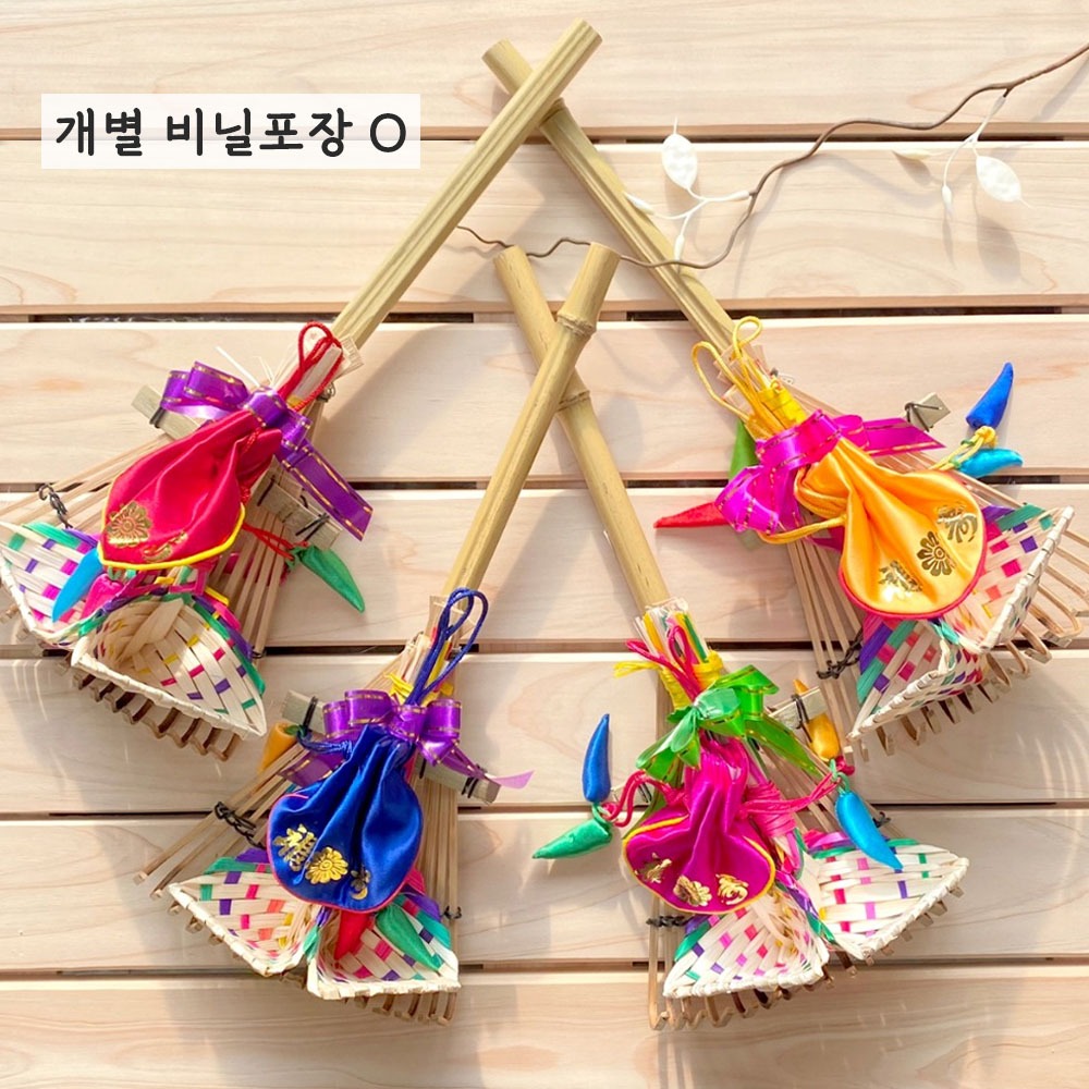 Lucky Pouch Set with Rake, Strainer, and Red Pepper 1P (Traditional New Year, Business Opening, Moving, Premium Group Gift, Korean Souvenir, Foreign Gift)