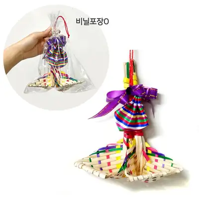 S Color Mini Bokjori Lucky Pouch (Traditional Bokjori New Year Housewarming Opening New Year Lunar New Year Holiday Chuseok Group Gift)