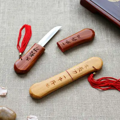 Korean Commemorative Traditional Mok Jang Do Letter Opener | Good Luck, Wishes, Fortune, Tourist Gift, Bulk Gift, Corporate Thank You Gift