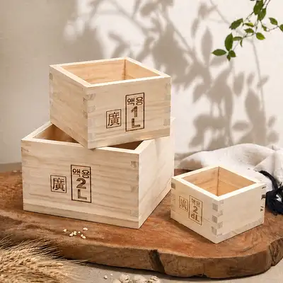 Traditional Wooden Doduk (Rice Measuring Scoop) - Official Measuring Certificate Included
