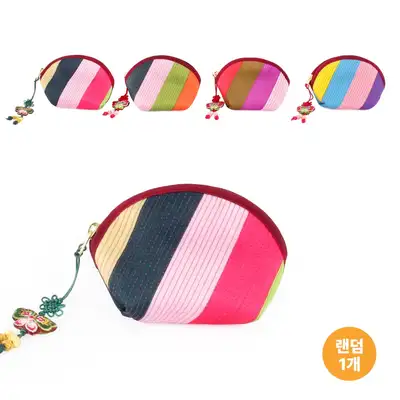 Nubi Saekdong Coin Purse Round (Mini Pouch Keychain Amulet Pouch Bean Bag Foreign Gift Korean Souvenir)