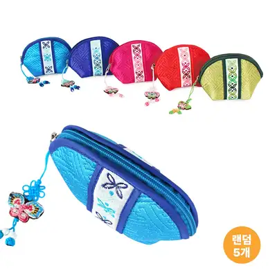 Nubi Round Coin Purse 5-Piece Set (Traditional Craft Foreign Gift Korean Souvenir Card Wallet Thank-You Gift Grandmother Gift)