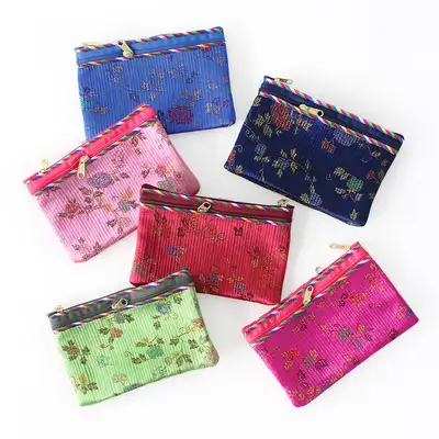 Nubi Quilted Coin Purse Zipper Square