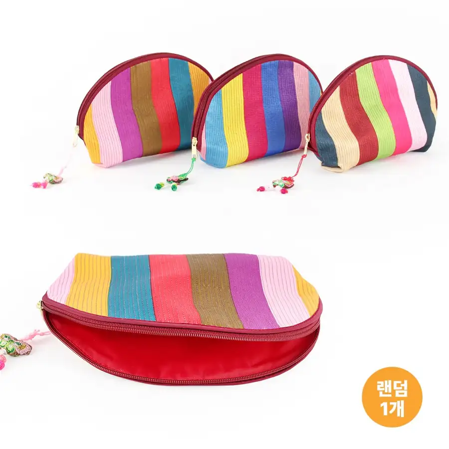 Nubi Saekdong Pouch Round (Korean Gift, Cosmetic Pouch, Traditional Souvenir) — 1