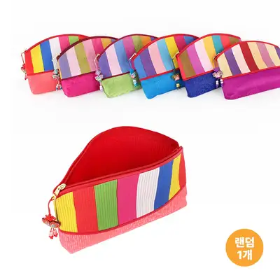 Quilted Two-Tone Round Pouch