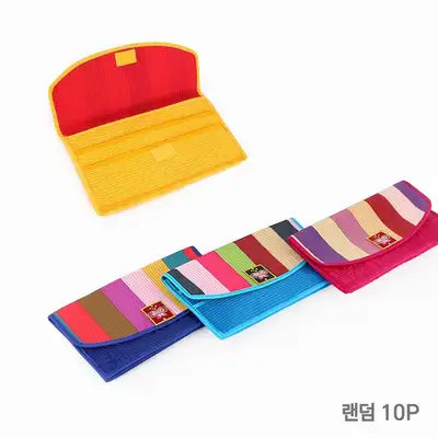 Traditional Nubi Saekdong Card Coin Wallet 10-Piece Set