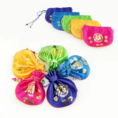 Traditional Gold Foil Lucky Pouch 1P (Holidays Lunar New Year New Year Sebaetdon Coin Wallet Hanbok Accessory Korean Souvenir Foreign Gift)